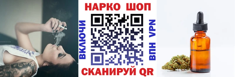 Какие есть наркотики Великий Новгород ГАШИШ Кокаин Alpha PVP Меф