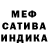 АМФЕТАМИН Розовый Mihail Zaginaiko