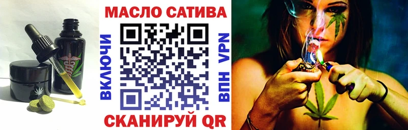 Cannafood марихуана  Великий Новгород 