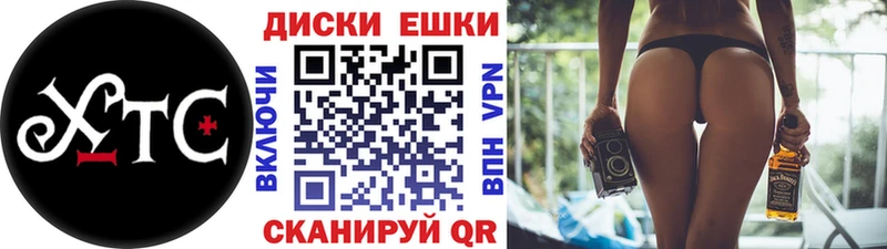 mega tor  Великий Новгород  сайты даркнета состав  Экстази Cube 