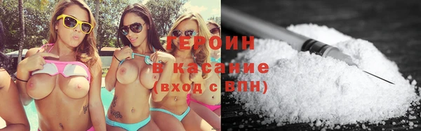 винт Белоозёрский