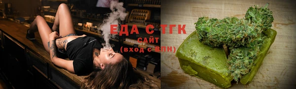мяу мяу мука Няндома