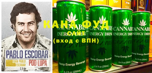 прущий лед Белокуриха