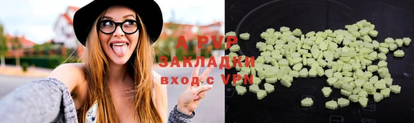 амф Беломорск