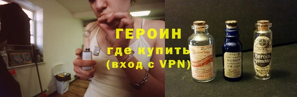 мяу мяу мука Няндома