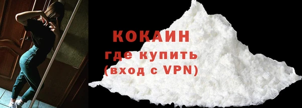амф Беломорск