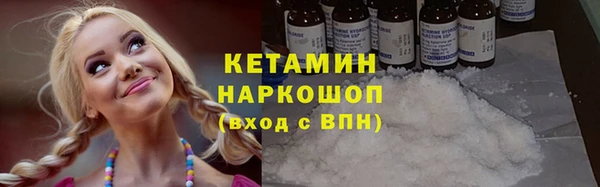 дистиллят марихуана Нягань