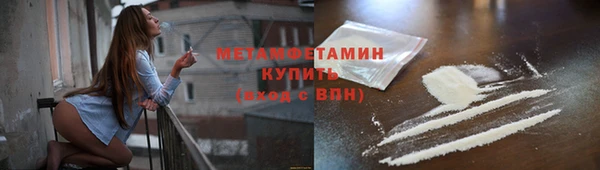 дистиллят марихуана Нягань