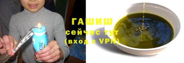 амф Беломорск