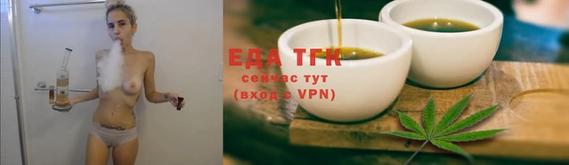 прущий лед Белокуриха