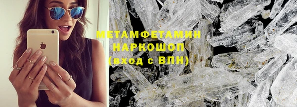 винт Белоозёрский