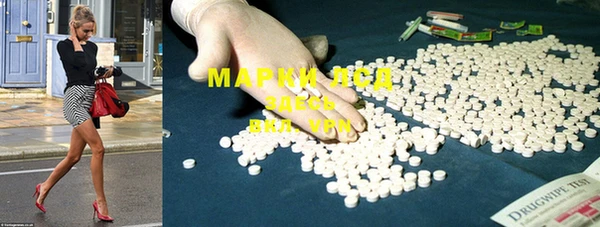дистиллят марихуана Нягань