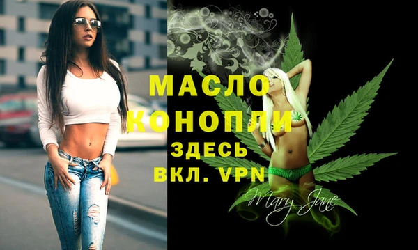 винт Белоозёрский