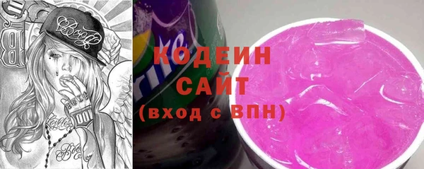 винт Белоозёрский