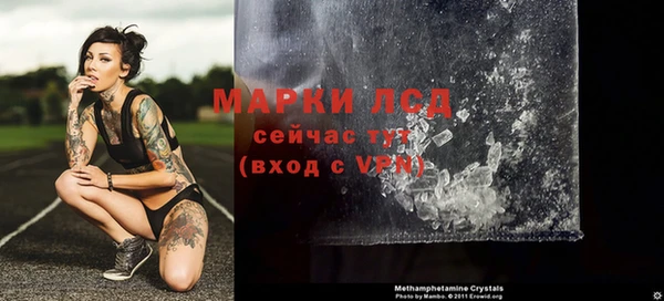 дистиллят марихуана Нягань