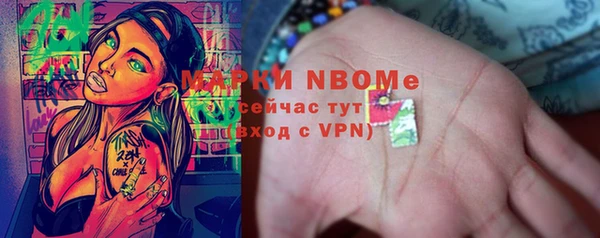 винт Белоозёрский